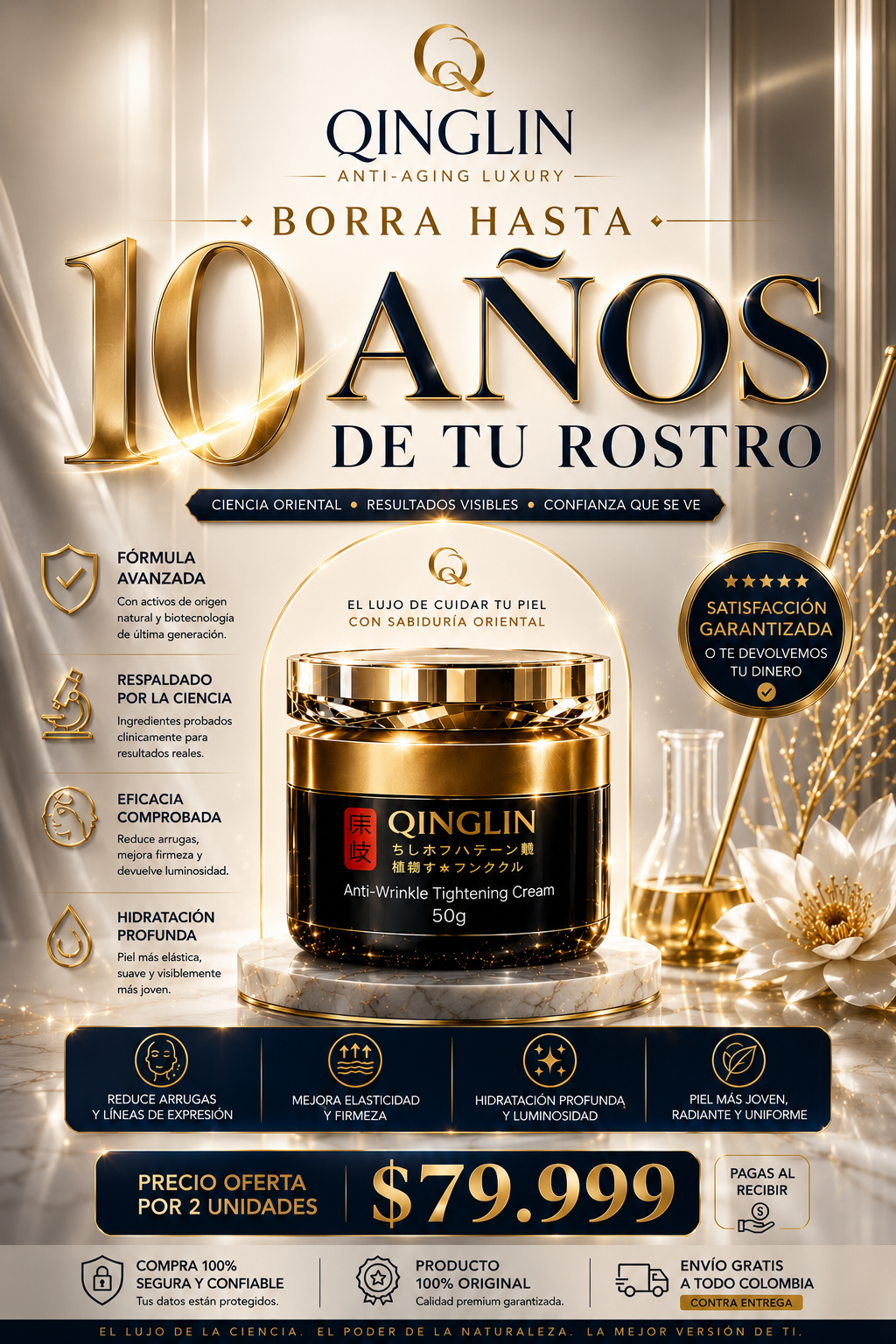 👑 LA CREMA QINGLING QUE TRANSFORMA TU PIEL